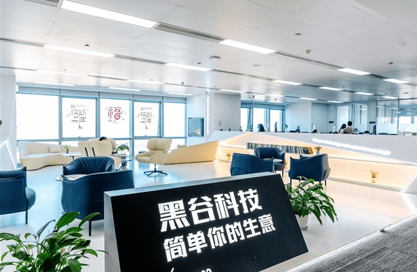 黑谷科技创始人分享实体门店的5大行业周期_产品_服务_生意