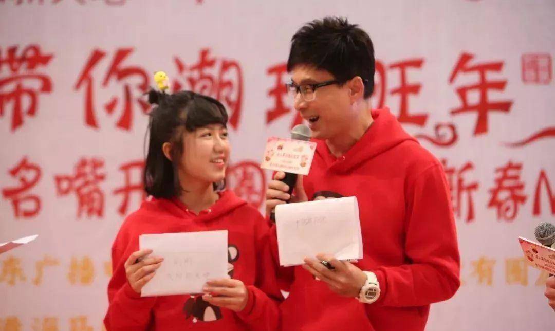 任永全公布女儿的大学录取通知书,广东网友纷纷大赞虎父无犬女_任懿