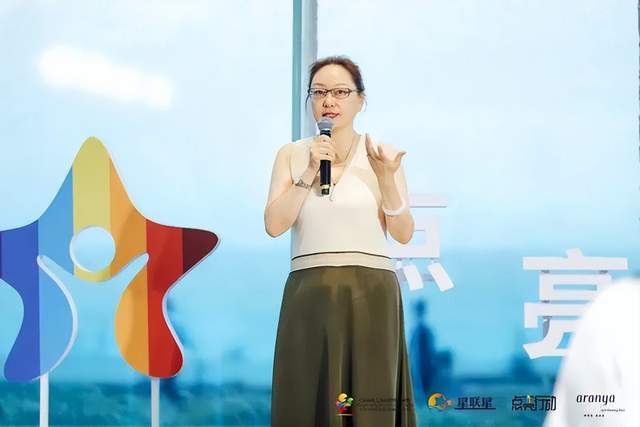 中华儿慈会星联星点亮行动-阿那亚公益节开幕式于阿那亚圆满落成-中华儿慈会爱健康主任商相芹电话