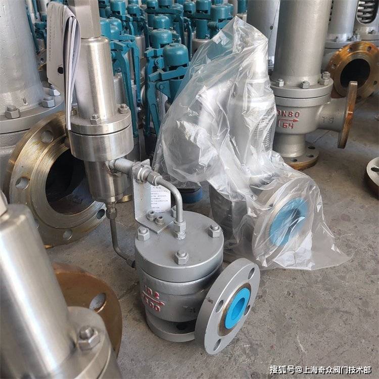 奇众a46f先导式安全阀 主要用于天然气 城市燃气生产领域_排放_工作