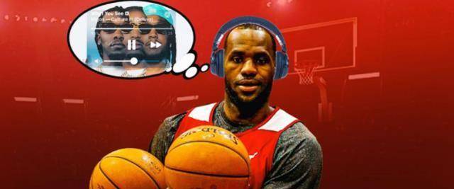 詹姆斯悼念被枪击去世歌手网友却质疑撒谎 所幸获记者辟谣_migos