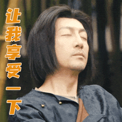 "奇"剧《欢颜》,是怎么打造"疯"格群像的?