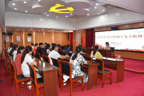 学思践悟新思想 青春奋斗正当时 