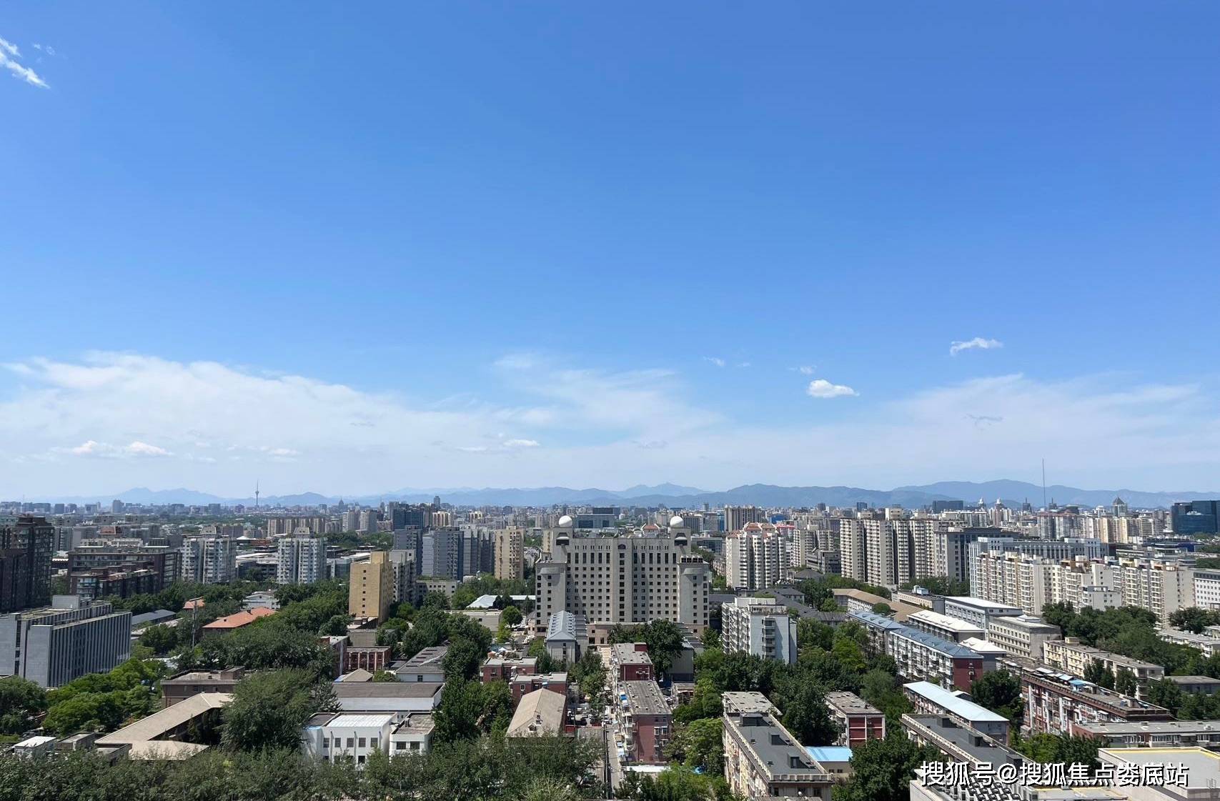 北京柳芳府邸_售楼处电话_地址_价格_房源面积_楼盘详情!