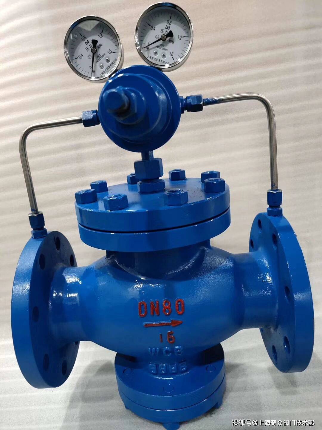 yk43f-16c碳钢先导活塞式气体减压阀应用_调节_压力_生产