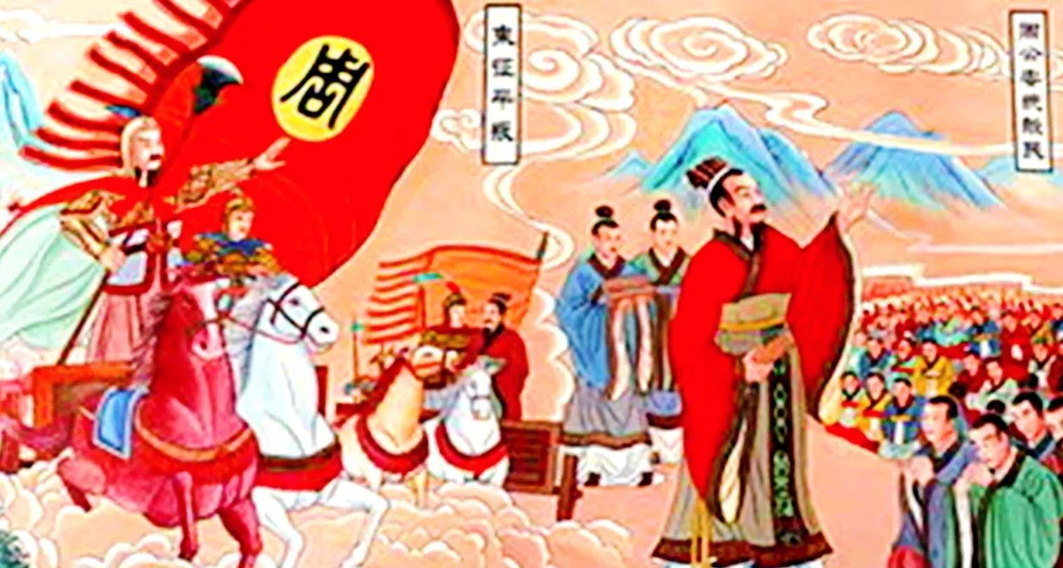 为什么说周公旦在周朝初期起到了"定海神针"的作用?_成王_周文王_王位