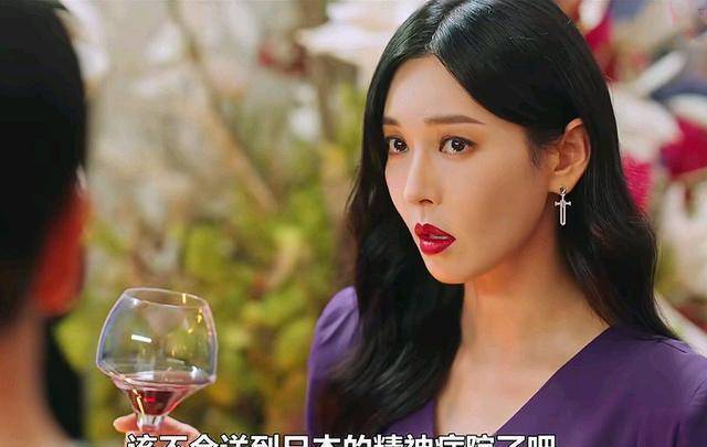 《顶楼3》"杀猪"联盟集结秀莲罗根李设局千瑞珍朱丹泰互殴_吴允熙_白