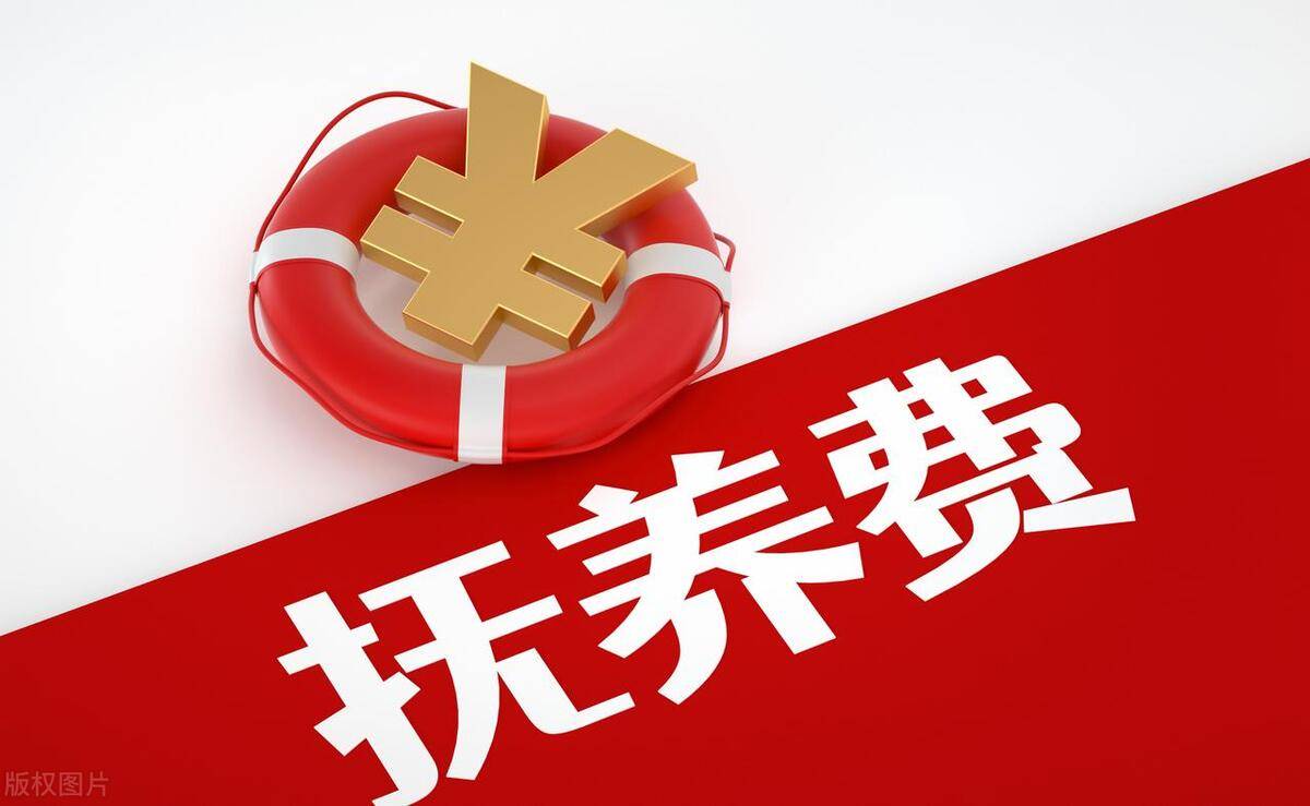 [上海离婚律师]离婚时未约定抚养费,离婚后能否再主张?