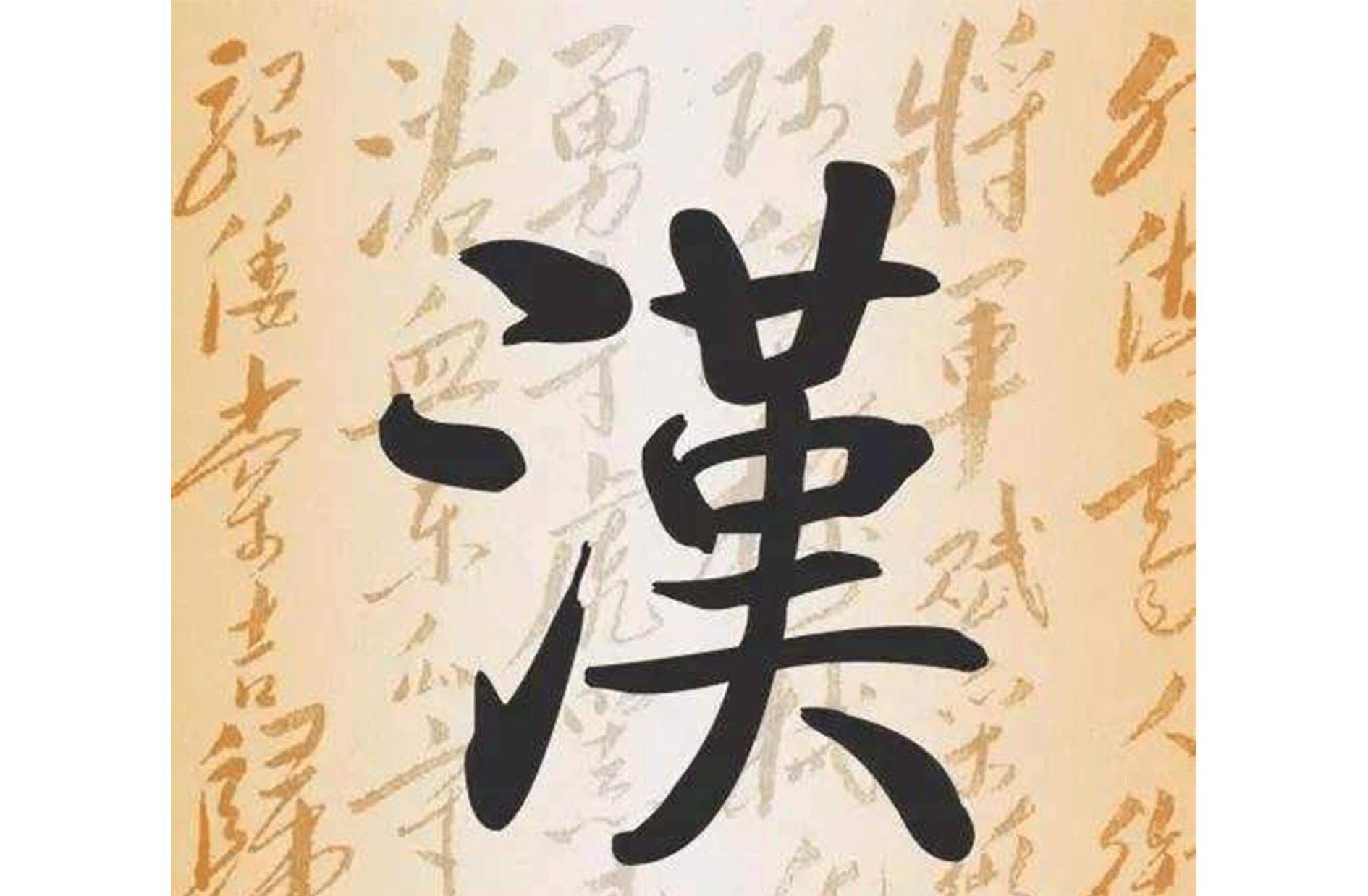 有人提议废除汉字,改用字母,他写下2篇奇文反驳,全