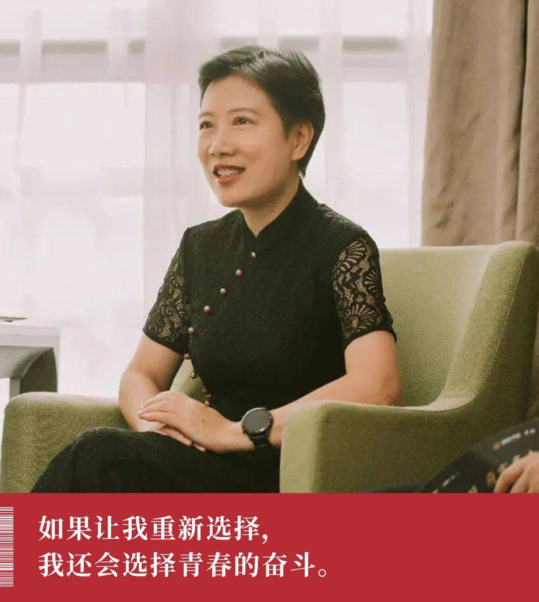 身价上亿,选择丁克,患癌后她后悔了_叶檀_财经_时间