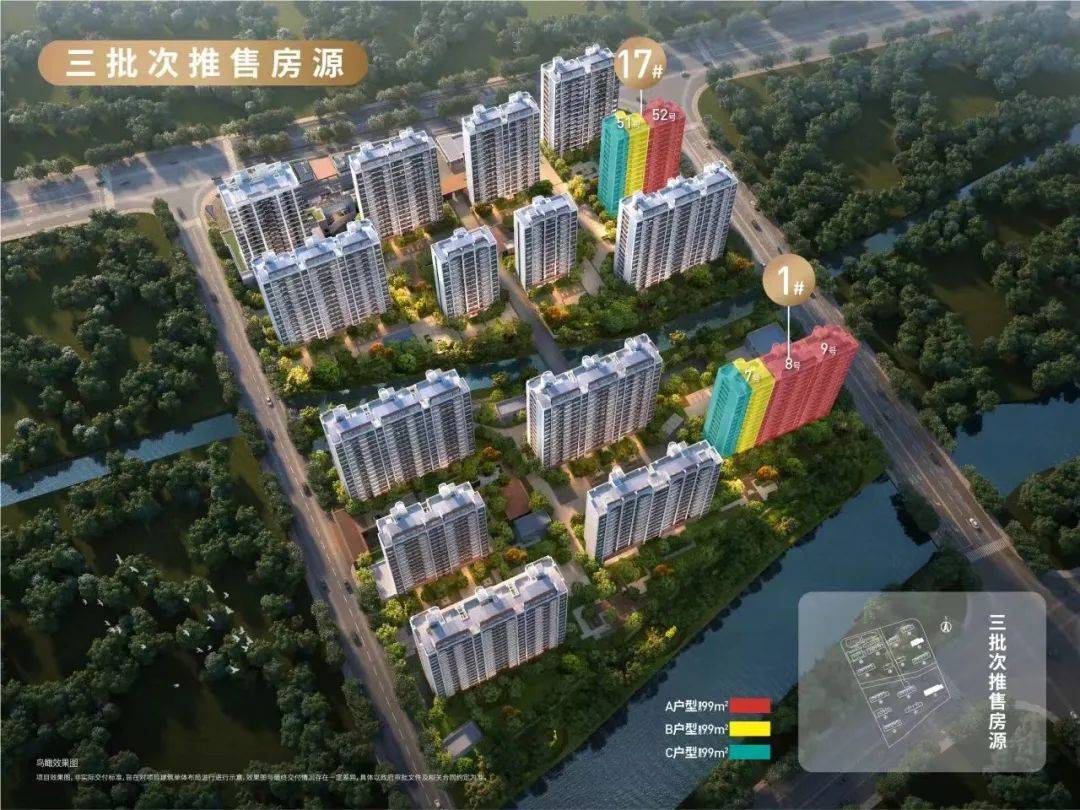 华发半岛华庭售楼处首页网站丨华发半岛华庭欢迎您|华发半岛华庭楼盘详情/价格_唐镇_张江_浦东