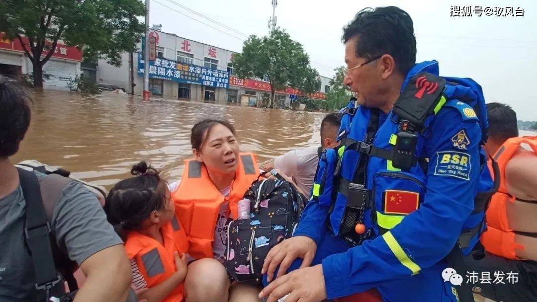 许曼婷图片