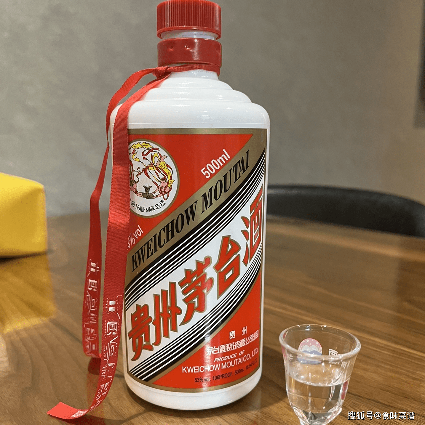 中国五大名酒出炉，这次没有剑南春身影，第三不愧是一匹黑马！_搜狐网