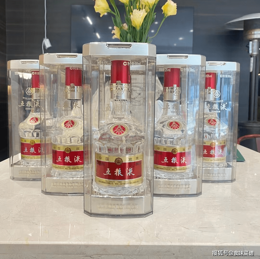 中国五大名酒出炉，这次没有剑南春身影，第三不愧是一匹黑马！_搜狐网