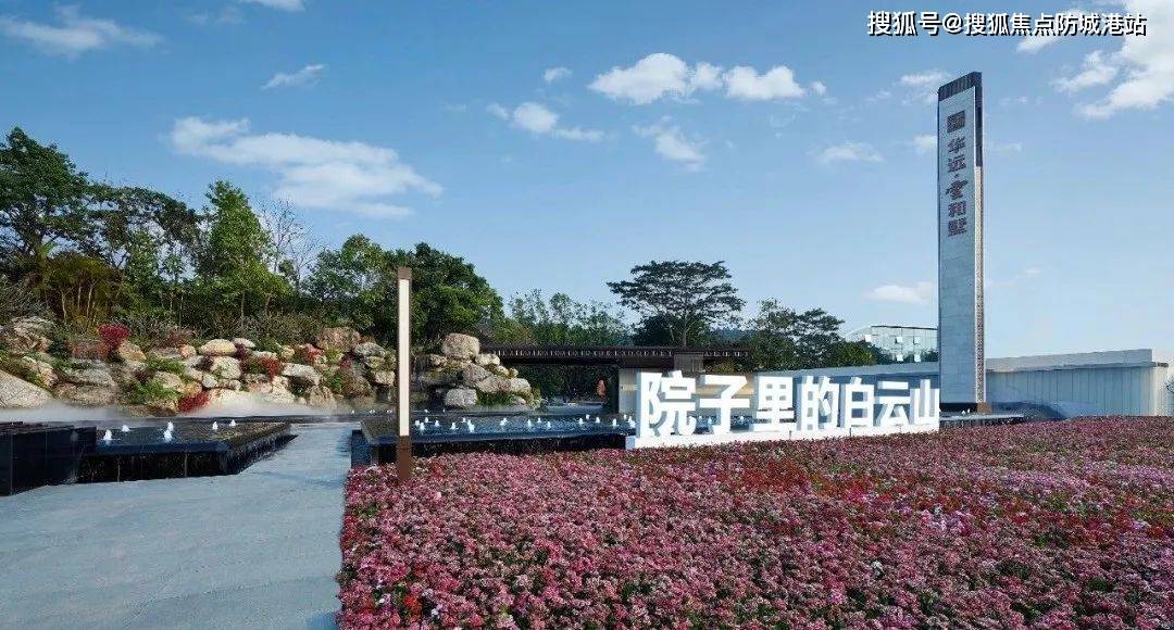 中国工商银行医院:东仁医院,中山医博济(白云)医院,京溪南方医院超市