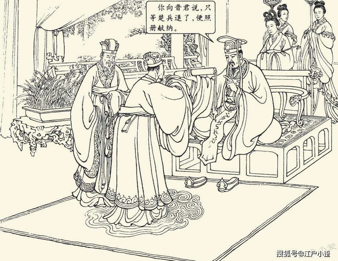 2600年前城濮之战赏析:中国古代兵法奇谋的起点_晋国_楚国_卫两国 2600年前城濮之战赏析:中国古代兵法奇谋的起点_晋国_楚国_卫两国