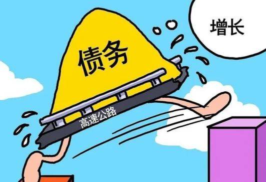 贷款_银行_压力