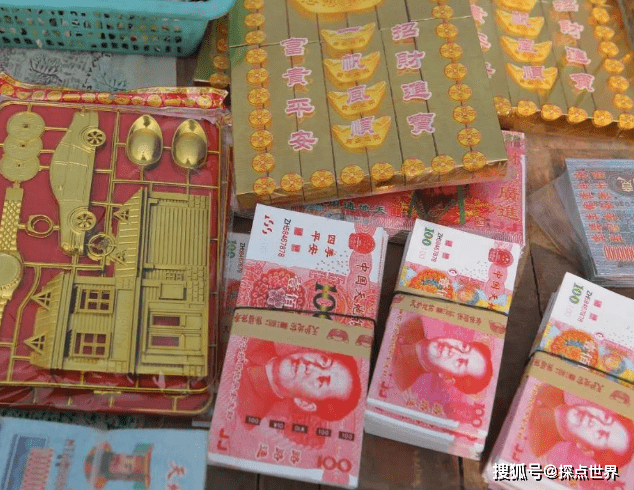 冥币意外国外走红,他们不禁焚烧吗?