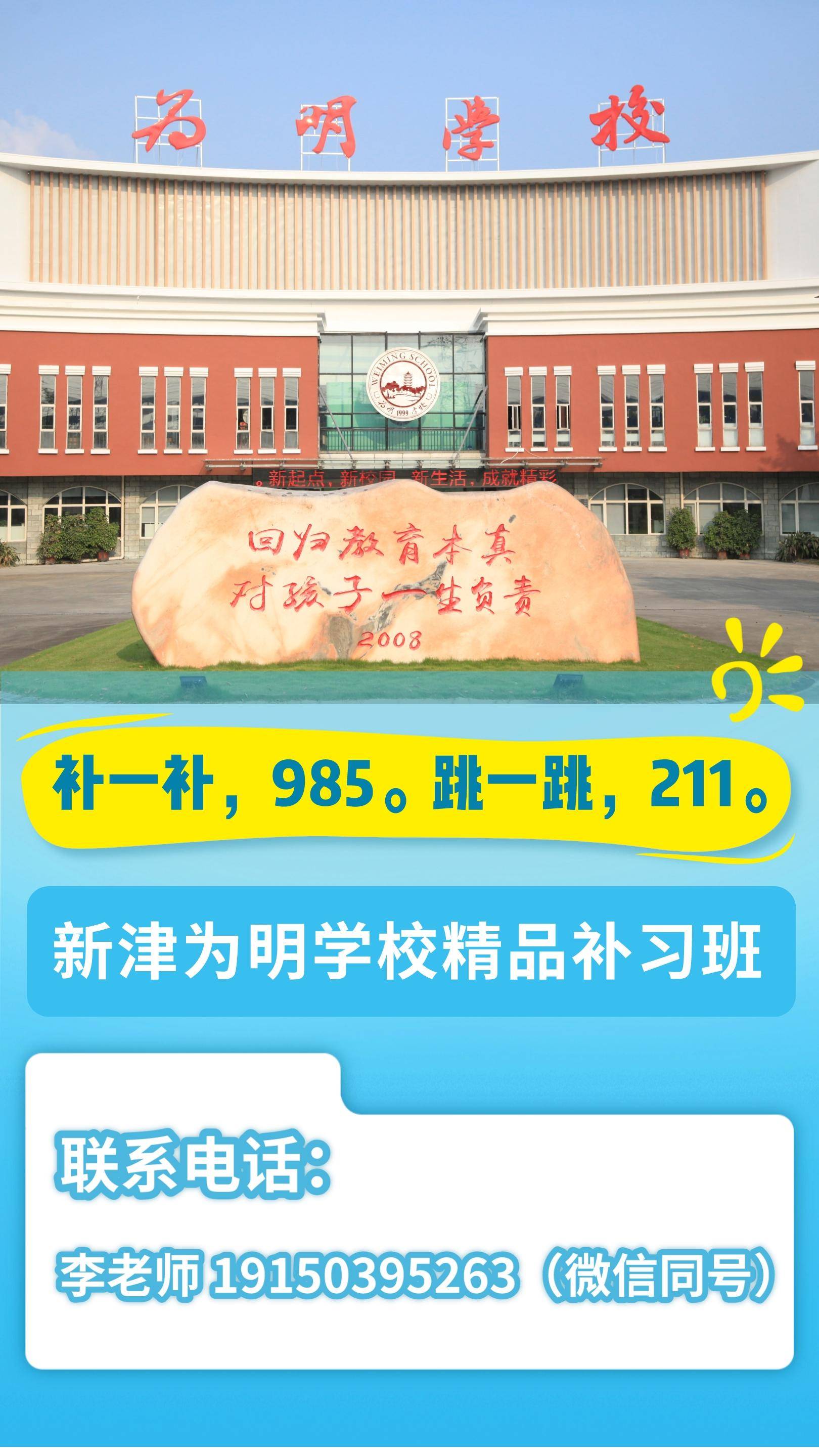 广汉的飞行学院分数线_广汉飞行学院二本线多少_2023年广汉飞行学院招生录取分数线