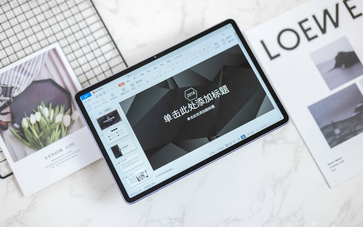 开启暑期教育优惠,华为matepad系列 手写笔,满足不同人群需求_平板