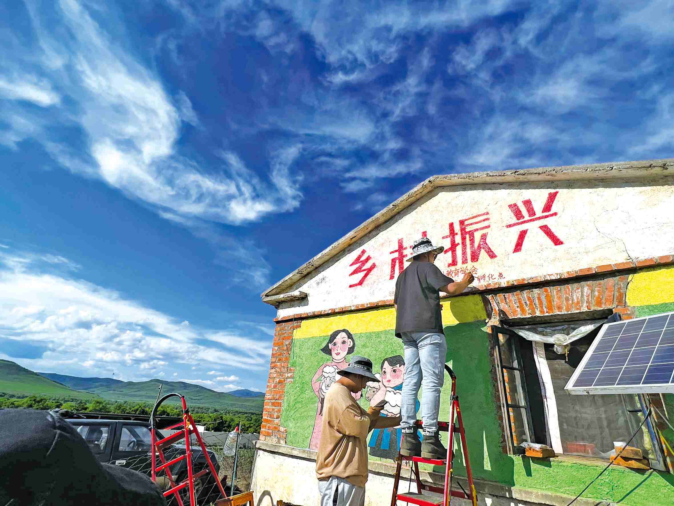 阿尔山市西口村定点帮扶 | 工作队的灯光亮在每个村民心中_黄玉_驻村