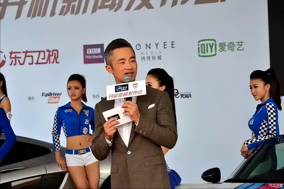 51岁主持人程雷肝病去世?