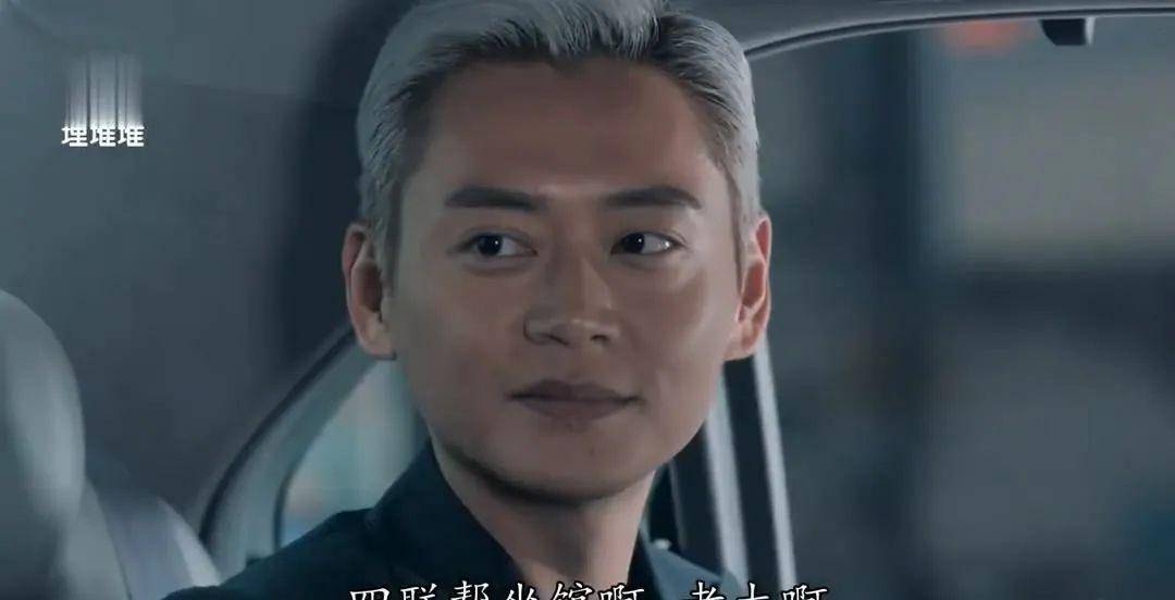 张振朗被“嗰味嘢”缠身,蔡洁唔再扮蠢,陈山聪带队用魔法打败魔法?_角色_姚子羚_英雄