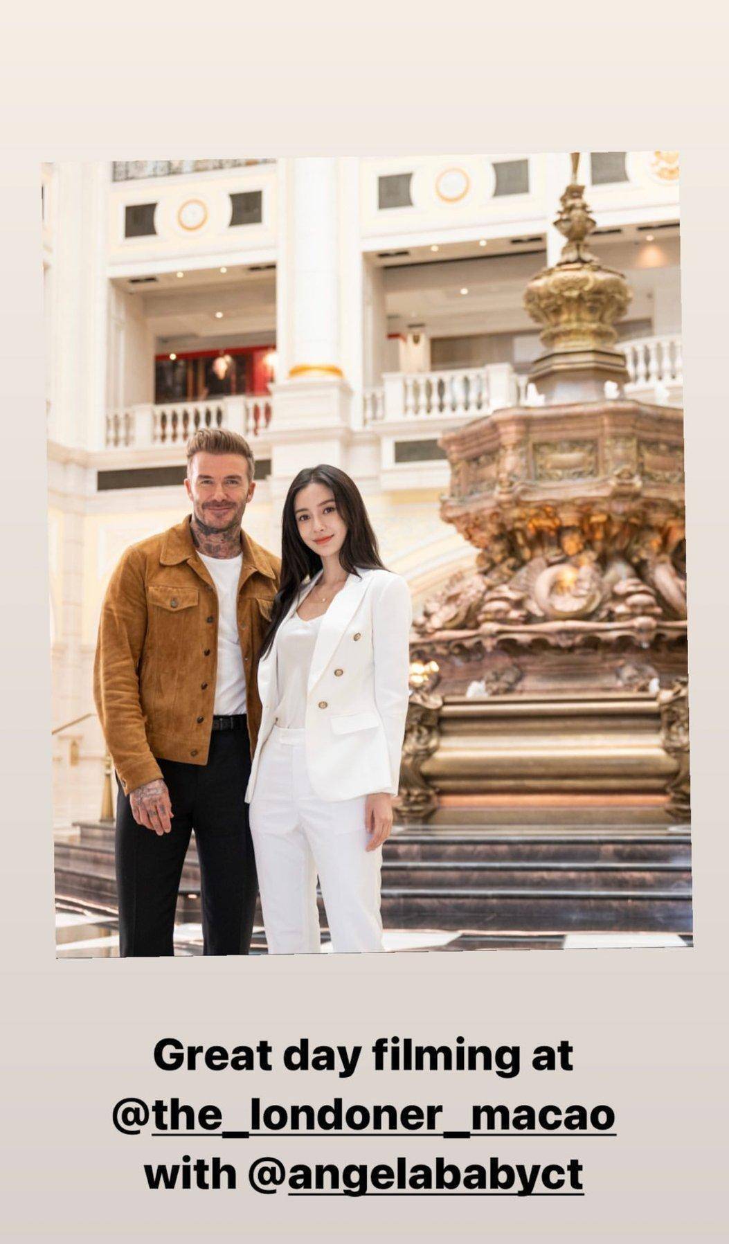 angelababy教贝克汉姆中文,中英语切换自如,被封为最美中文老师_身份