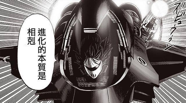 英雄_赛克斯_间谍