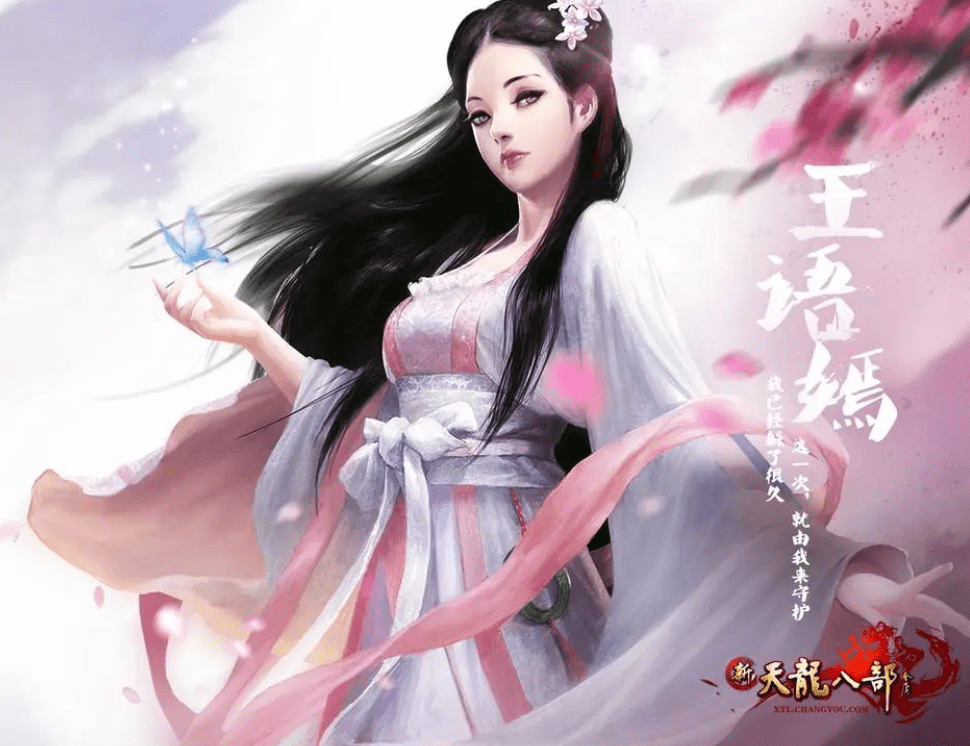 新天龙八部手游天龙令怎么获取, 天龙令获取方式一览_活动_游戏_进行