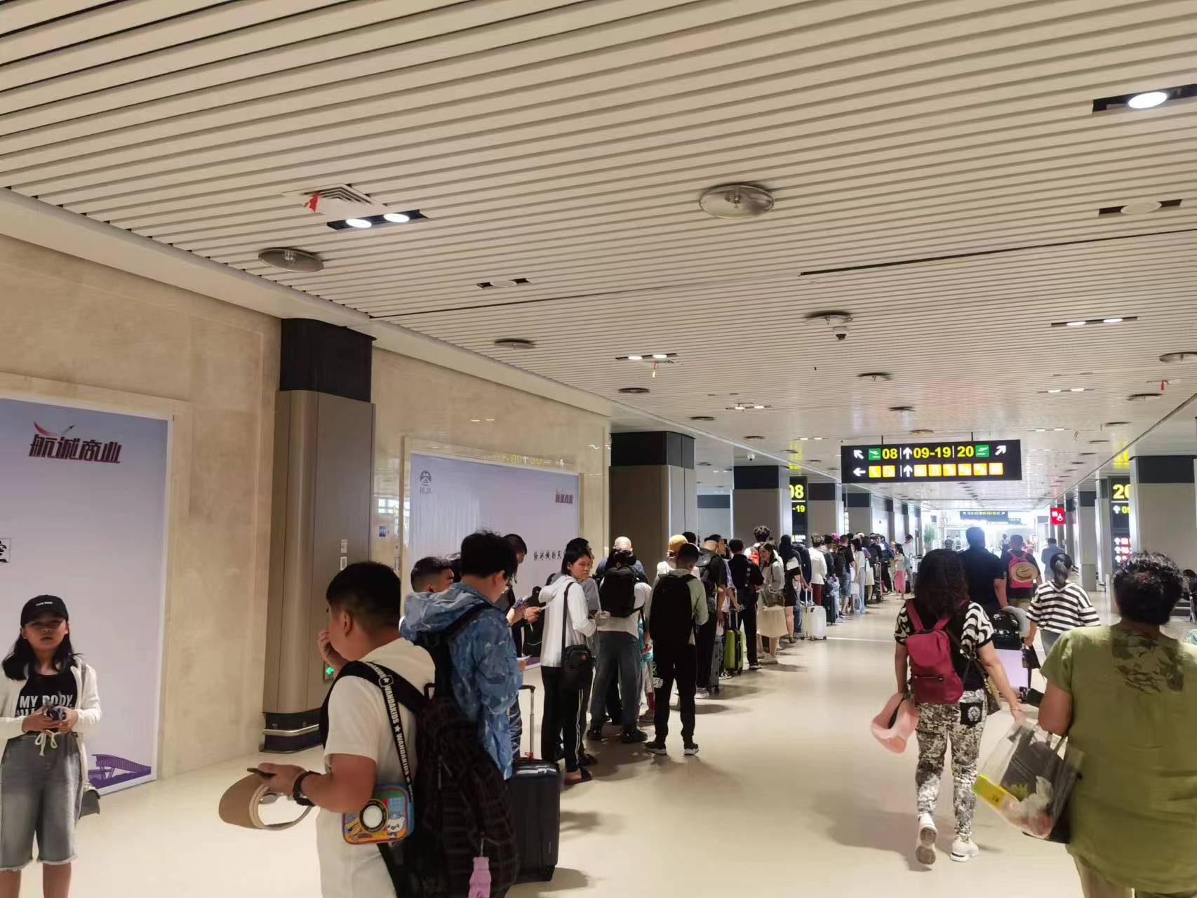 哈尔滨机场t1航站楼国内区域投入使用_旅客_候机_安检