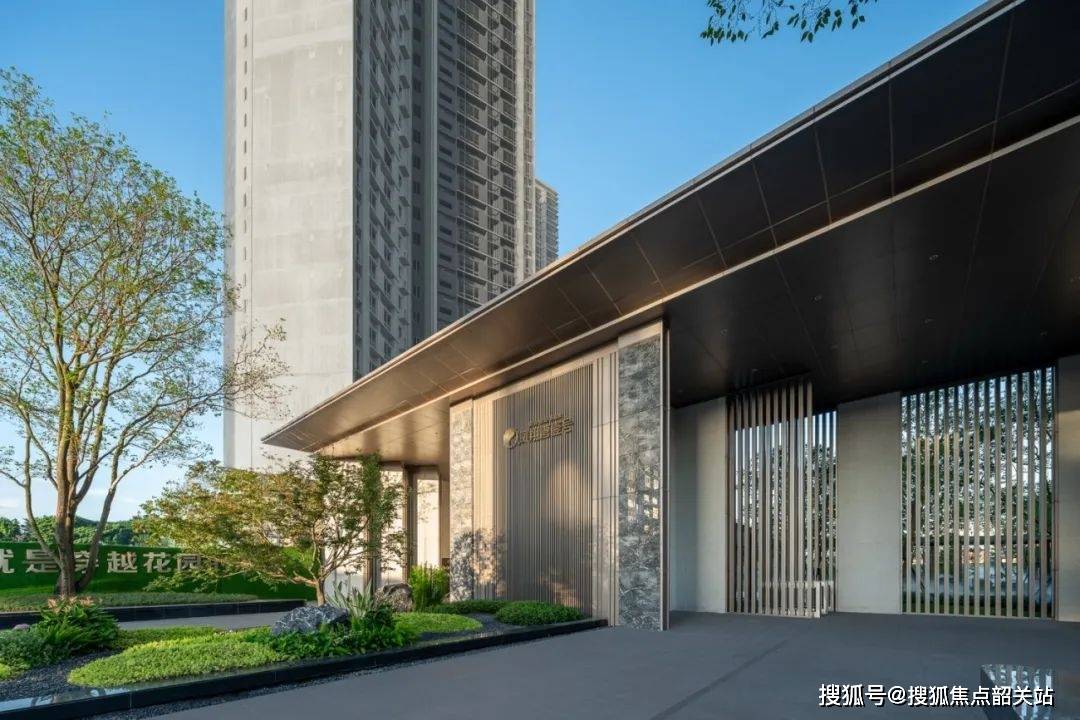 首页:售楼中心(美的·金地·新明珠·凤翔湾壹号)凤翔湾壹号售楼处