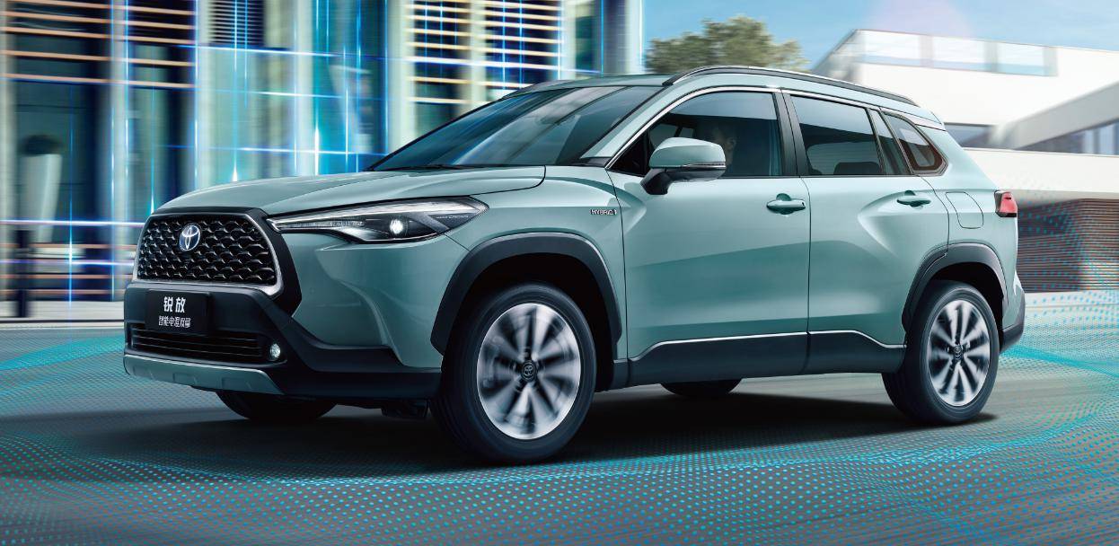 锐意生活 趣61享远方 一汽丰田锐放智能电混双擎燃情上市 售价13.