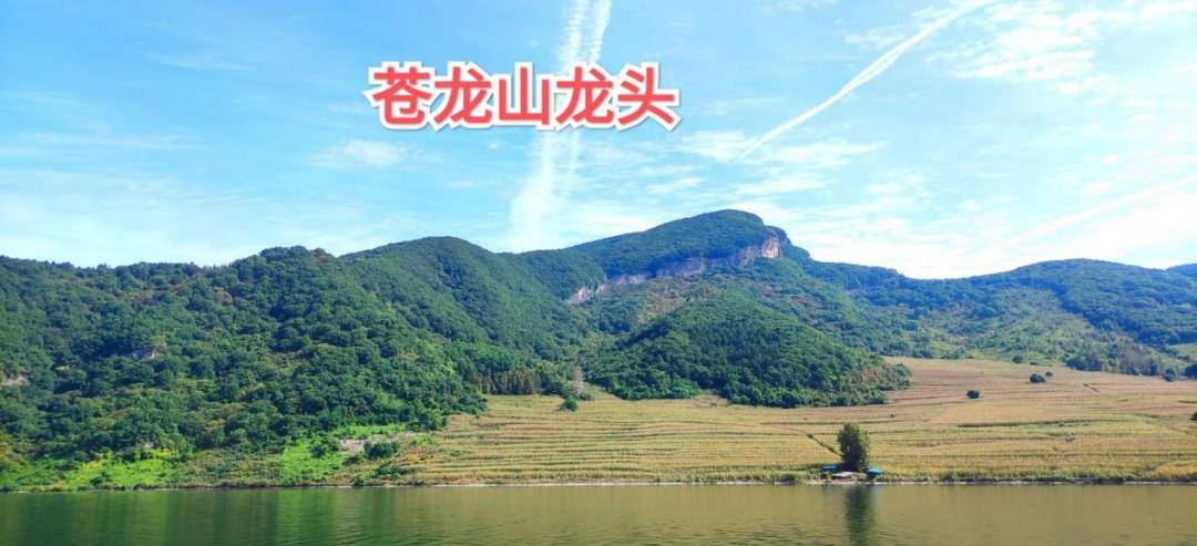 故乡吟:吟唱被观音阁水库淹没的原富楼水洞,辽东山城