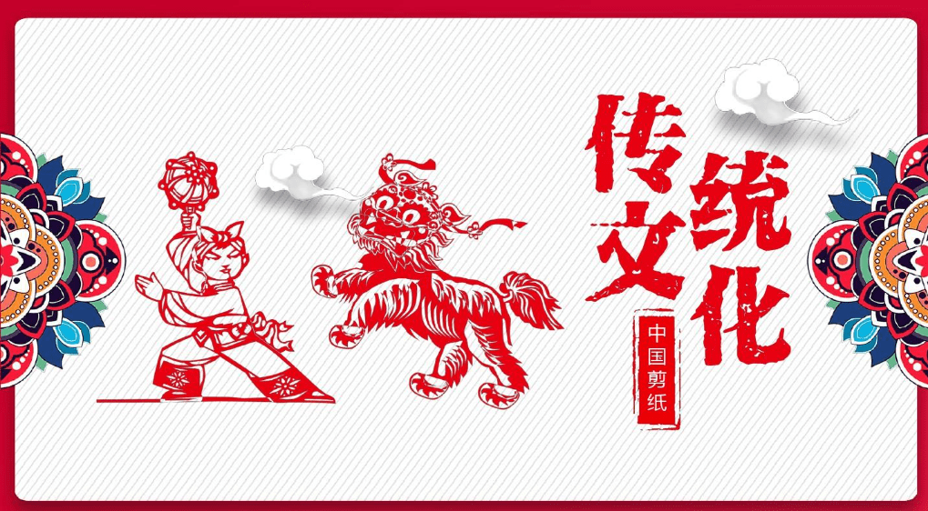 大洋金号(北京)投资有限公司:沉浸式感受传统文化之"