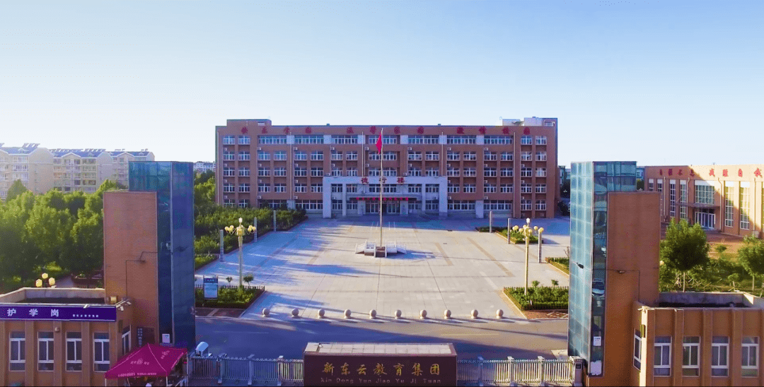 学校地址:山东省滨州市阳信县阳城三路229号(阳城三路以北,河东三路以