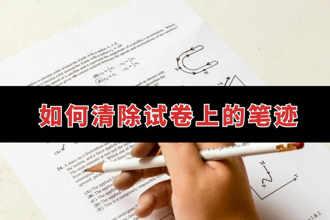 如何清除企查查上的资料（企查查信息怎么删除） 第2张