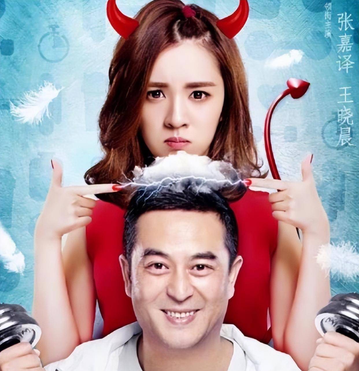 王晓晨:被传与胡歌隐婚,为拍戏差点瘫痪,34岁未婚依旧时尚犹存_舞蹈