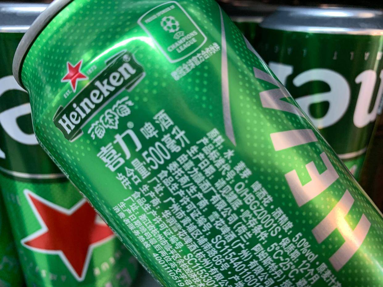 heineken喜力啤酒,酒质好,绿色包装看起来也清新,价格却不贵,家里常备