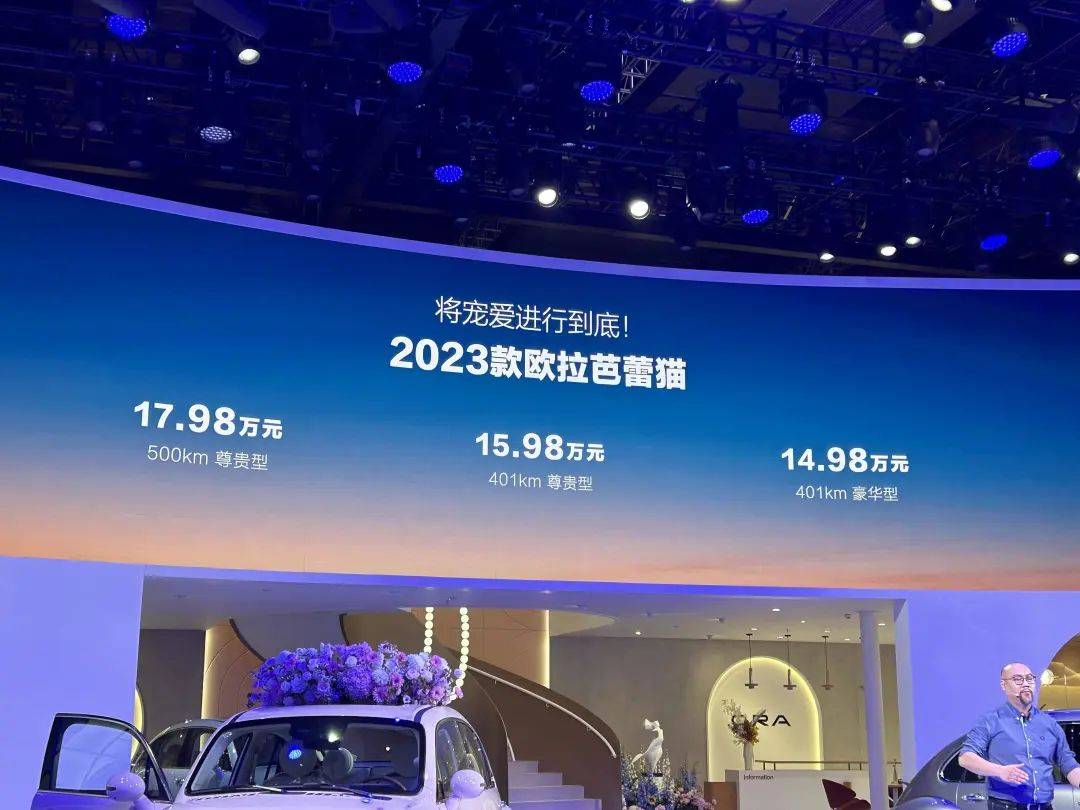 玩偶姐姐森林系列片尾bgm