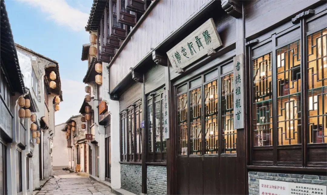 苏州【常熟时光小镇】售楼处电话@地址@来电预约看房&全天在线_生活