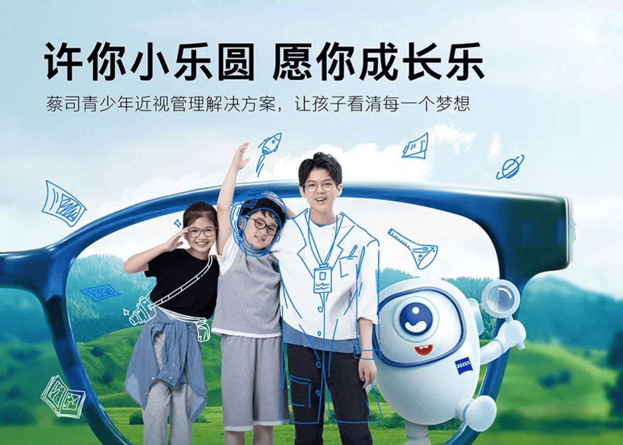 的味道在旷野之上肆意狂奔,躺在草地睡懒觉原来这么舒服,看河马打水仗