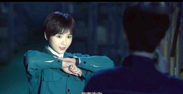 听雷》吴邪刷副本,神秘十一仓开启,白昊天身份可疑_朱一龙_毛晓彤