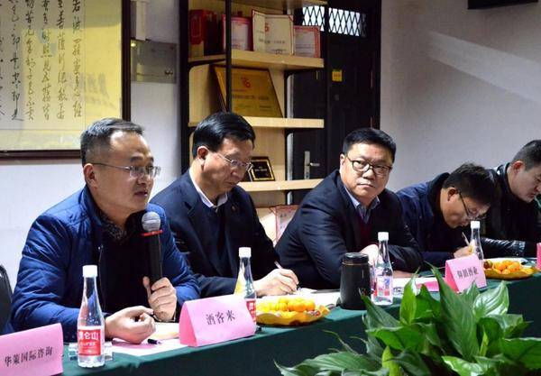 "酒业创新先锋"鹿申的四醉人生