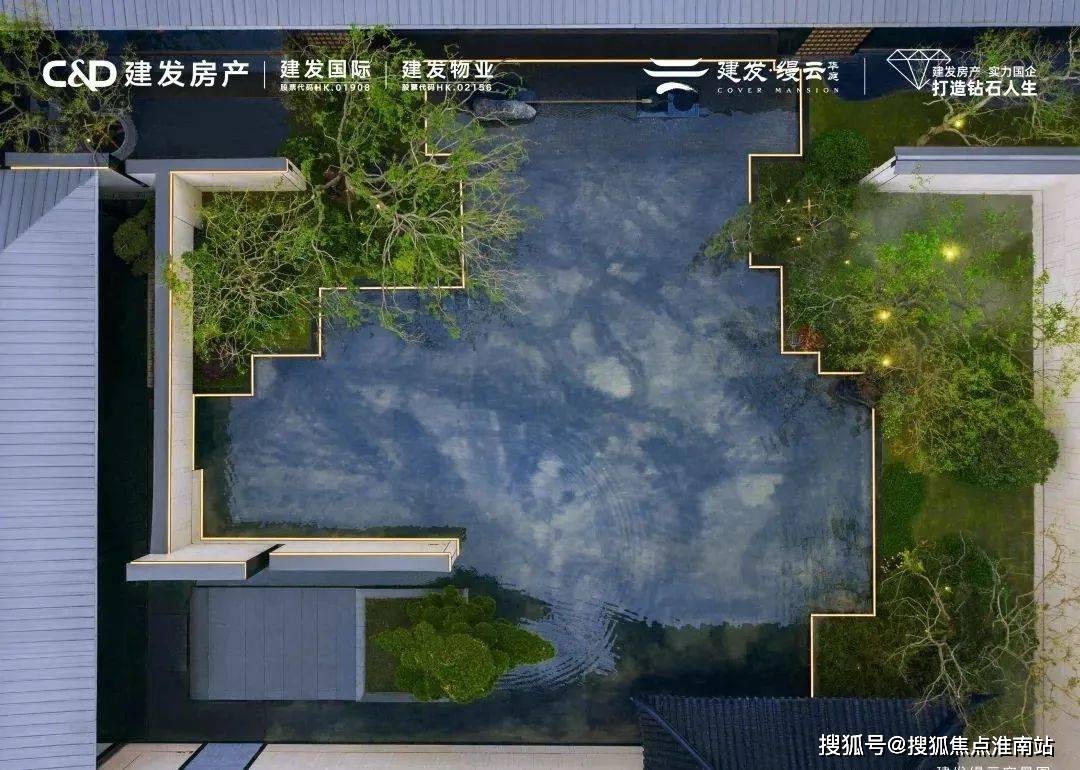 建发·缦云华庭（建发·缦云华庭）楼盘网站丨缦云华庭欢迎您丨楼盘详情|户型_手机搜狐网