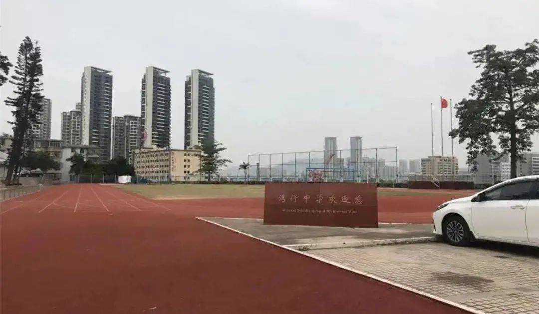 湾仔中学实景图境藏山海,湾居四重盛景匠造270°imax湾峰环幕视野
