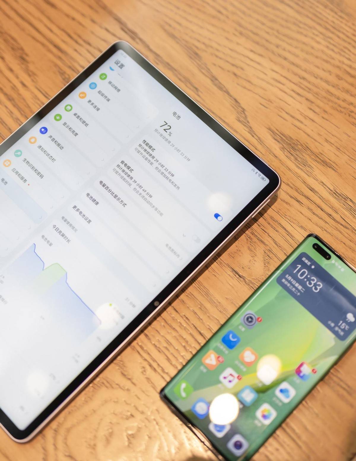 华为教育优惠进行中,暑假装备选华为平板matepad系列送手写笔_电脑