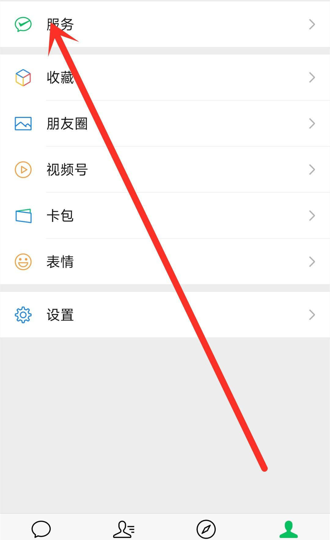 怎么卖手机号(怎么卖手机号赚钱)