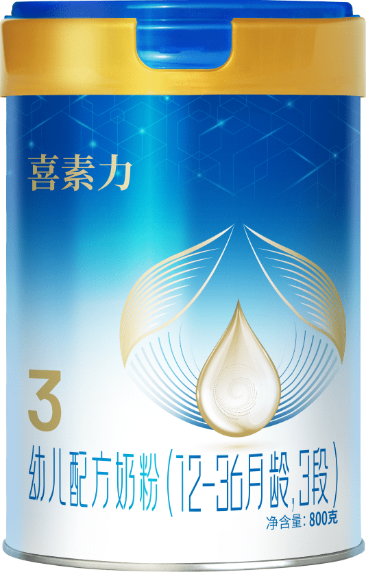圣元我的天使喜素力奶粉全新上市,富含丰富乳铁蛋白,营养有保障!