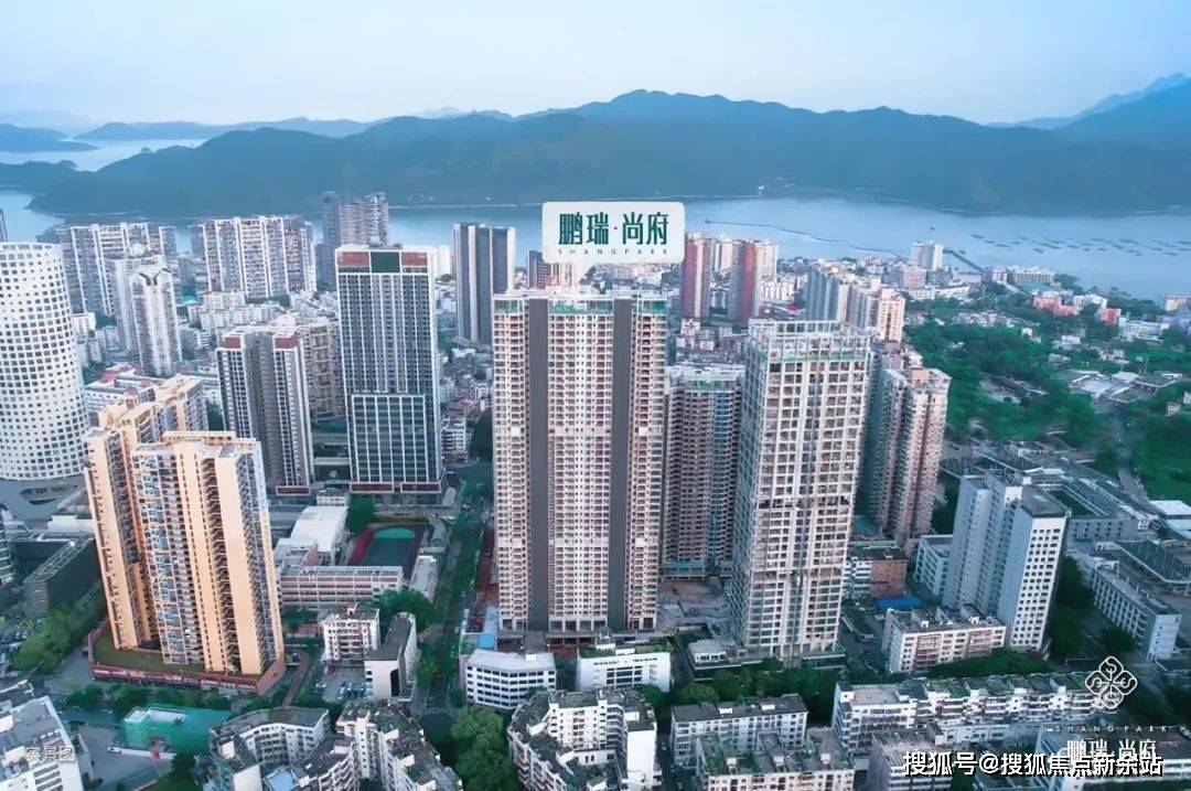 鹏瑞·尚府售楼处_欢迎您@(深圳)鹏瑞·尚府楼盘详情@售楼处_鹏瑞尚府